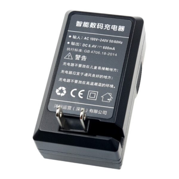 Зарядное устройство FB Sony FW50 lithium battery charger